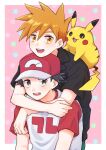  2boys :d black_hair black_shirt blue_oak border brown_eyes collared_shirt commentary_request hat highres male_focus mochi_(mocchi_p_2m) multiple_boys open_mouth pikachu pink_background pokemon pokemon_(creature) pokemon_(game) pokemon_sm red_(pokemon) red_headwear shirt short_hair short_sleeves smile spiky_hair star_(symbol) teeth upper_teeth_only white_border 