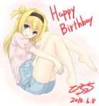  1girl 2018 :d barefoot black_hairband blonde_hair blue_eyes blue_overalls breasts chitose_sana commentary_request dated double_bun feet frilled_sleeves frills from_side full_body hair_between_eyes hair_bun hair_intakes hairband happy happy_birthday hirocchi hugging_own_legs knees_together_feet_apart legs long_hair looking_at_viewer open_mouth overall_shorts overalls pink_background pink_shirt shirt signature simple_background sitting small_breasts smile solo tenshinranman thighs toes two_side_up 