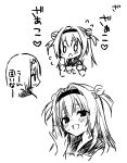  2girls :3 :d black_hairband blush chestnut_mouth chibi chitose_sana clenched_hands closed_mouth company_connection crossover double_bun flying_sweatdrops furrowed_brow hair_between_eyes hair_bun hair_intakes hairband heart long_hair looking_at_another looking_at_viewer meme mesugaki monochrome multiple_girls multiple_views muririn o_o open_mouth simple_background sketch smile sweatdrop tanikaze_amane tenshi_souzou tenshinranman translated two_side_up v-shaped_eyebrows whispering white_background yuzu-soft zako_(meme) 