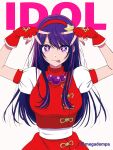  1girl artist_request asamiya_athena asamiya_athena_(cosplay) bead_necklace beads bow breasts fingerless_gloves gloves hair_bow highres hoshino_ai_(oshi_no_ko) jewelry long_hair necklace oshi_no_ko purple_hair snk solo star-shaped_pupils star_(symbol) symbol-shaped_pupils the_king_of_fighters the_king_of_fighters_&#039;98 tokyo_mx tongue tongue_out trait_connection 
