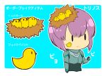  1boy animal_on_head armor bird bird_nest bird_on_head black_eyes blue_background border border_break character_request chibi chick male_focus on_head purple_hair raito0722 short_hair solid_oval_eyes solo sticker_on_face translation_request white_border 