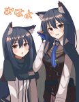  2girls :d absurdres animal_ear_fluff animal_ears arknights black_capelet black_hair black_vest blue_gloves brown_eyes capelet collared_shirt commentary_request dual_persona ear_piercing fingerless_gloves gloves grey_background hair_between_eyes hand_up highres jacket kuwan4971 long_hair long_sleeves looking_at_viewer multiple_girls piercing shirt smile texas_(arknights) texas_the_omertosa_(arknights) two-tone_background very_long_hair vest white_background white_jacket white_shirt 