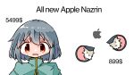  1girl animal_ears apple_inc. capelet commentary detached_ears english_text grey_hair hair_between_eyes highres kasuya_baian looking_at_viewer meme mouse_ears mouse_girl nazrin open_mouth portrait red_eyes short_hair simple_background solo sweat tareme touhou white_background 
