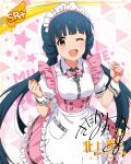 blue_hair blush dress idolmaster_million_live!_theater_days kitakami_reika long_hair red_eyes smile twintails wink