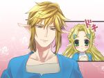  1boy 1girl :&lt; bishounen blonde_hair blue_eyes blue_shirt braid closed_mouth collarbone commentary_request crown_braid floral_background forehead gradient_background green_eyes hair_intakes hair_ornament hairclip half-closed_eyes hand_on_own_chest hand_up link long_hair partial_commentary pink_background pointy_ears princess_zelda shirt short_hair sidelocks the_legend_of_zelda the_legend_of_zelda:_breath_of_the_wild translated ukata undershirt upper_body 