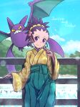  1girl alternate_costume character_name closed_mouth clouds crobat earrings eyelashes fence flower green_hakama hair_flower hair_ornament hakama hakama_skirt hand_up janine_(pokemon) japanese_clothes jewelry kimono kotobukkii_(yt_lvlv) looking_at_viewer outdoors pink_flower pokemon pokemon_(creature) pokemon_(game) pokemon_hgss purple_hair skirt sky smile violet_eyes yellow_kimono 