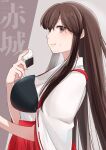  1girl akagi_(kancolle) bowl brown_background brown_eyes brown_hair character_name eating grey_background hakama hakama_short_skirt hakama_skirt highres japanese_clothes kantai_collection kimura_shiki long_hair looking_at_viewer muneate red_hakama rice_bowl skirt smile solo 