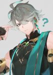  1boy ? alhaitham_(genshin_impact) aqua_cape aqua_eyes aqua_hair black_shirt bridal_gauntlets cable cape chest_jewel fingerless_gloves fingernails gem genshin_impact gloves gold_trim green_gemstone grey_background grey_hair hand_up headphones highres jewelry looking_at_viewer male_focus mandarin_collar multicolored_eyes multicolored_hair multicolored_shirt open_mouth partially_fingerless_gloves ring sachico66 shirt short_hair simple_background sleeveless sleeveless_shirt sleeveless_turtleneck solo streaked_hair turtleneck 