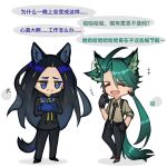  +++ 2girls animal_ears black_footwear black_gloves black_hair black_jacket black_necktie black_pants blue_eyes blue_gloves blue_shirt brown_footwear chibi chinese_text closed_eyes collared_shirt commentary_request earrings fang geeta_(pokemon) gloves green_hair hand_up highres jacket jewelry long_hair long_sleeves molingxiang_chimangguo multiple_girls neck_ribbon necktie open_mouth pants parted_lips pokemon pokemon_(game) pokemon_sv raised_eyebrows ribbon rika_(pokemon) shirt shoes standing suspenders tail translation_request yellow_ribbon 