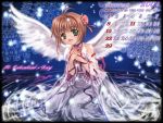  calendar card_captor_sakura kinomoto_sakura moonknives wallpaper 