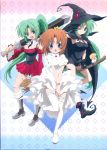  higurashi_no_naku_koro_ni ryuuguu_rena sakai_kyuuta sonozaki_mion sonozaki_shion witch 