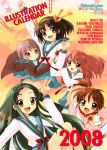  asahina_mikuru calendar ito_noizi kyon&#039;s_sister nagato_yuki seifuku suzumiya_haruhi suzumiya_haruhi_no_yuuutsu tsuruya 