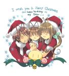1boy 2girls christmas clannad furukawa_akio furukawa_nagisa furukawa_sanae santa_hat