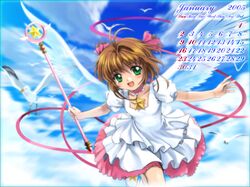  calendar card_captor_sakura kinomoto_sakura moonknives wallpaper 