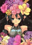  flower hatsune_miku tagme vocaloid yada_ei 