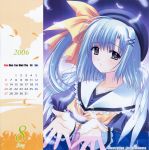  calendar joker_type nishimata_aoi tagme 