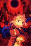  2boys absurdres armor berserker_(fate/zero) black_keys blonde_hair blood blood_on_face cover emiya_kiritsugu fate/stay_night fate/zero fate_(series) fire green_eyes highres kotomine_kirei long_image multiple_boys saber stick_poster sword takeuchi_takashi tall_image weapon 