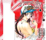  air_gear bikini noyamano_ringo ogure_itoh oh!_great swimsuit 