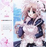  calendar joker_type nishimata_aoi tagme 