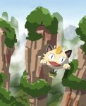  aircraft canyon commentary_request day fog highres hot_air_balloon logo meowth outdoors pokemon pokemon_(anime) silhouette sky team_rocket themed_object tomozo_(muginosukejr) 