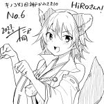  1girl animal_ears commentary_request dated detached_sleeves flipped_hair fox_ears fox_tail greyscale hairband headgear hiei_(kancolle) hiei_kai_ni_(kancolle) highres japanese_clothes kantai_collection kirisawa_juuzou lineart looking_at_viewer monochrome open_mouth paw_pose popped_collar short_hair smile solo tail teeth translation_request upper_body upper_teeth_only 
