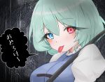  1girl absurdres black_background blue_eyes blue_hair breasts commentary_request heterochromia highres kogasa_day large_breasts light_blue_hair looking_at_viewer red_eyes short_hair solo speech_bubble sugar_you tatara_kogasa tongue tongue_out touhou translation_request upper_body 