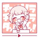  ! :d ^_^ arm_support blunt_bangs blush_stickers blush_visible_through_hair bob_cut border cardigan chibi chururira_chururira_da_da_da!_(vocaloid) closed_eyes commentary_request facing_viewer flat_color framed hair_flaps hand_up happy leaning leaning_forward long_sleeves miyamasuzaka_girls&#039;_academy_school_uniform monochrome neckerchief ootori_emu open_mouth partial_commentary play_button pleated_skirt project_sekai sailor_collar school_uniform screentones serafuku short_hair simple_background skirt smile solo song_name teeth text_background triangle two-tone_background ui_(ui_73) upper_teeth_only waving 