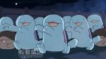  clodsire commentary_request fog full_moon moon night night_sky no_humans open_mouth pic_koiwai pokemon pokemon_(creature) quagsire sky smile twitter_username wall watermark 