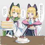  2girls animal_ear_headphones animal_ears birthday_cake blonde_hair blue_archive blue_necktie bow cake cat_ear_headphones fake_animal_ears food fruit green_bow green_eyes headphones highres holding holding_knife hoyhoy_colo jacket knife midori_(blue_archive) momoi_(blue_archive) multiple_girls necktie open_clothes open_jacket pink_eyes plate red_bow school_uniform siblings sisters speech_bubble strawberry translation_request twins twintails 