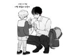  2boys backpack bag candy character_request child collared_shirt commentary_request eoduun_badaui_deungbul-i_doeeo food full_body g_deepblue greyscale holding holding_candy holding_food korean_commentary korean_text long_hair long_sleeves looking_at_another male_child male_focus monochrome multiple_boys pants park_moo-hyun shirt shoes short_hair shorts simple_background smile spot_color squatting standing stuffed_animal stuffed_toy stuffed_whale translation_request white_background 