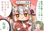  2girls animal_ears blazer coroha extra_ears fox_ears fox_girl fox_tail gloves green_hair grey_hair hat island_fox_(kemono_friends) jacket kemono_friends kemono_friends_v_project long_hair microphone multiple_girls necktie orange_hair red-eared_slider_(kemono_friends) ribbon shirt short_hair simple_background tail twintails virtual_youtuber 