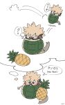  artist_name bakugou_katsuki blonde_hair blush boku_no_hero_academia commentary_request creature dynamy_(boku_no_hero_academia) english_text food fruit gaagyeo happy highres hopping imagining korean_commentary mixed-language_text pineapple short_hair simple_background speech_bubble spiky_hair thought_bubble translation_request white_background 