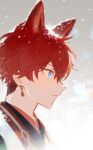  1boy absurdres aleo amagi_hiiro animal_ears artist_name blue_eyes closed_mouth commentary dated earrings ensemble_stars! fox_ears from_side highres jewelry male_focus portrait redhead short_hair snowing solo symbol-only_commentary 