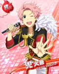  1boy ;d ahoge blue_eyes blush card_(medium) character_name feather_trim fingernails holding holding_microphone idol idolmaster idolmaster_side-m kabuto_daigo male_focus microphone official_art one_eye_closed open_mouth palms pink_hair smile teeth upper_teeth_only 
