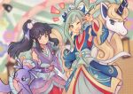  2girls ;d black_hair blue_kimono blurry blurry_background closed_mouth commentary constarlations dawn_(new_year&#039;s_2023)_(pokemon) detached_sleeves eyelashes galarian_ponyta green_eyes green_hair highres hikari_(pokemon) holding_hands japanese_clothes kimono lisia_(new_year&#039;s_2023)_(pokemon) lisia_(pokemon) long_hair multiple_girls notice_lines official_alternate_costume one_eye_closed oricorio pokemon pokemon_(creature) pokemon_(game) pokemon_masters_ex ponytail purple_kimono sash sidelocks smile violet_eyes w white_sash 