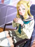  1girl absurdres artist_name blonde_hair blush breasts chair closed_mouth commentary_request grey_skirt highres indoors interlocked_fingers isami_don light_smile long_sleeves looking_at_viewer love_live! love_live!_sunshine!! medium_breasts medium_hair ohara_mari school_uniform sitting skirt solo sweater thigh-highs uranohoshi_school_uniform white_sweater white_thighhighs yellow_eyes zettai_ryouiki 