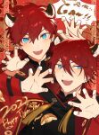  2022 2boys absurdres aleo amagi_hiiro amagi_rinne animal_ears aqua_eyes artist_name brothers commentary earrings english_text ensemble_stars! fingernails hair_between_eyes highres jewelry long_sleeves looking_at_viewer male_focus multiple_boys open_mouth paw_pose redhead short_hair siblings single_earring teeth tiger_ears upper_body upper_teeth_only 