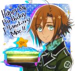  1other anniversary astronomical_symbol brown_hair cake cioccolatodorima earth_(planetary_moe) food green_eyes green_jacket holding holding_food jacket looking_at_viewer official_art personification planet planetary_moe scarf short_hair smile solo sparkle star-shaped_pupils star_(symbol) symbol-shaped_pupils 