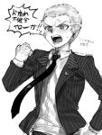  1boy artist_name clenched_hand collared_shirt cowboy_shot danganronpa_(series) danganronpa_2:_goodbye_despair freckles frown greyscale hand_up hands_in_pockets highres jacket kuzuryu_fuyuhiko looking_at_viewer mole mole_under_mouth monochrome necktie open_clothes open_jacket open_mouth shirt short_hair sirasu_wakame solo striped striped_jacket teeth translation_request 