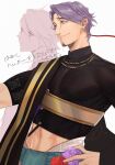  2boys black_shirt crop_top duryodhana_(fate) earrings facial_hair fate/grand_order fate_(series) hand_on_own_hip highres indian_clothes jewelry karna_(fate) male_focus midriff multiple_boys muscular muscular_male navel necklace profile purple_hair sash shirt short_hair shoulder_sash signature simple_background smile spikes translation_request upper_body violet_eyes white_background ziege113 
