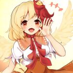  1girl animal_on_head bird bird_on_head bird_wings blonde_hair chick choker dress feathered_wings highres multicolored_hair nama_shirasu niwatari_kutaka on_head orange_dress orange_eyes red_ribbon redhead ribbon ribbon_choker shirt short_hair smile solo touhou two-tone_hair white_shirt wings yellow_wings 