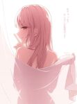  1other akiyama_mizuki androgynous curtain_grab curtains finger_to_mouth hinata_mizuiro long_hair looking_at_viewer pink_eyes pink_hair project_sekai shushing solo translation_request white_background 