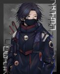  1boy adapted_costume alternate_costume black_eyes black_hair commentary_request feitan_portor hands_in_pockets highres hunter_x_hunter jacket looking_to_the_side male_focus mask mouth_mask nora_gates short_hair solo sword translation_request umbrella weapon 