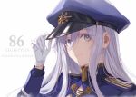  1girl 86_-eightysix- blue_jacket character_name copyright_name gloves grey_eyes hat high_collar highres holding holding_clothes holding_hat jacket long_hair military military_hat military_jacket military_uniform shirabi smile uniform vladilena_millize white_background white_gloves 