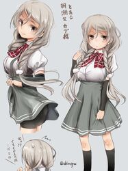  1girl akino_shuu alternate_hairstyle arm_warmers bike_shorts_under_skirt black_shorts black_socks bow bowtie braid breasts cloud_hair_ornament conte_di_cavour_(kancolle) cosplay grey_eyes grey_hair grey_skirt kantai_collection large_breasts long_hair low_twin_braids minegumo_(kancolle) minegumo_(kancolle)_(cosplay) plaid plaid_bow plaid_bowtie pleated_skirt red_bow red_bowtie shirt shorts skirt socks suspender_skirt suspenders translation_request twin_braids white_shirt 