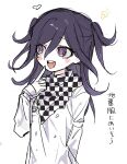  1girl :d black_hair blush checkered_clothes checkered_scarf danganronpa_(series) danganronpa_v3:_killing_harmony genderswap genderswap_(mtf) hair_between_eyes hand_up highres jacket long_hair long_sleeves ne555ne nose_blush oma_kokichi purple_hair scarf simple_background sleeves_past_wrists smile solo teeth translation_request twintails upper_body upper_teeth_only violet_eyes white_background white_jacket 