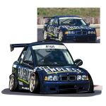  absurdres bmw bmw_3_series car chibi driving highres holeecrab kinoshita_mitsuhiro motor_vehicle photo-referenced race_vehicle racecar real_life reference_inset spoiler_(automobile) stance_(vehicle) vehicle_focus 