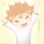  1boy arms_up haikyuu!! hands_up highres hinata_shouyou open_mouth orange_eyes orange_hair pastel_colors pixie_cut shirt short_hair smile spiky_hair tsurime vamdream very_short_hair white_shirt yellow_background yumekawa_vam 