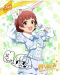 animal_costume character_name idolmaster_million_live!_theater_days nonohara_akane red_eyes redhead short_hair smile