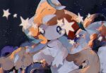  blue_eyes clouds highres jirachi lil multicolored_eyes no_humans pokemon pokemon_(creature) sky solo sparkle star_(sky) starry_sky yellow_eyes 